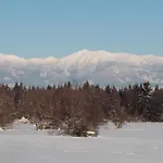 Apartmanovy Dom Maros * Pavčina Lehota